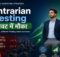 Contrarian Investing Strategy