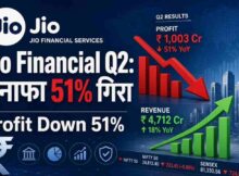 Jio Financial Services Q2 Results