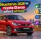 Toyota Glanza 2026